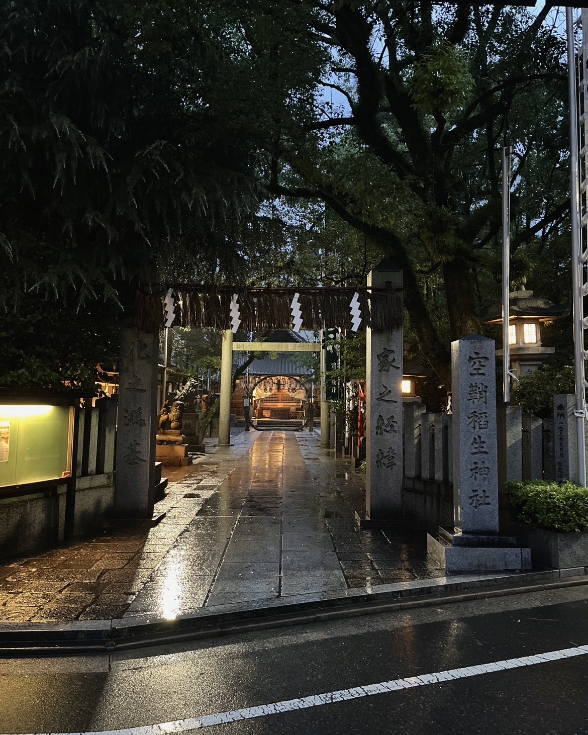 7月のおついたちまいりと6月の思い出