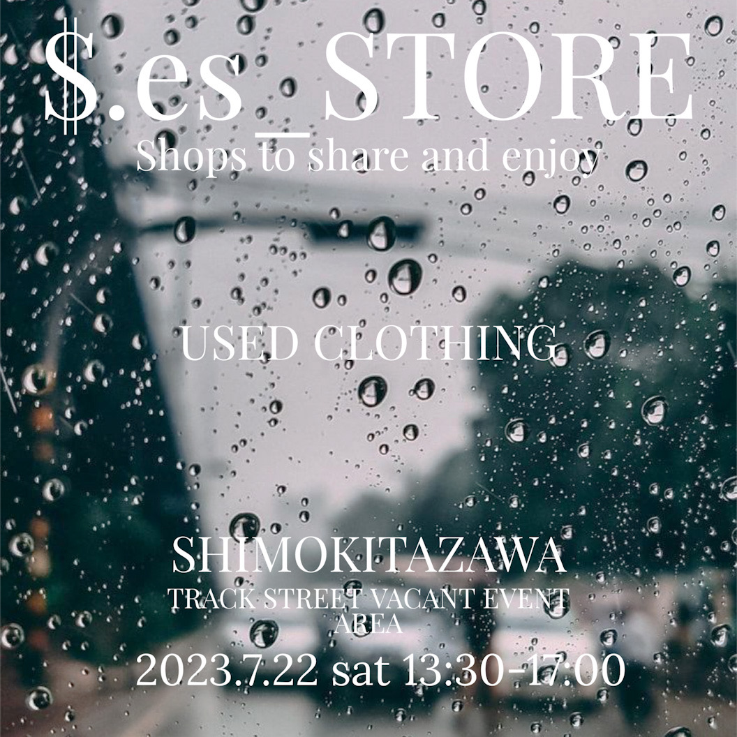 【出店日変更のお知らせ】