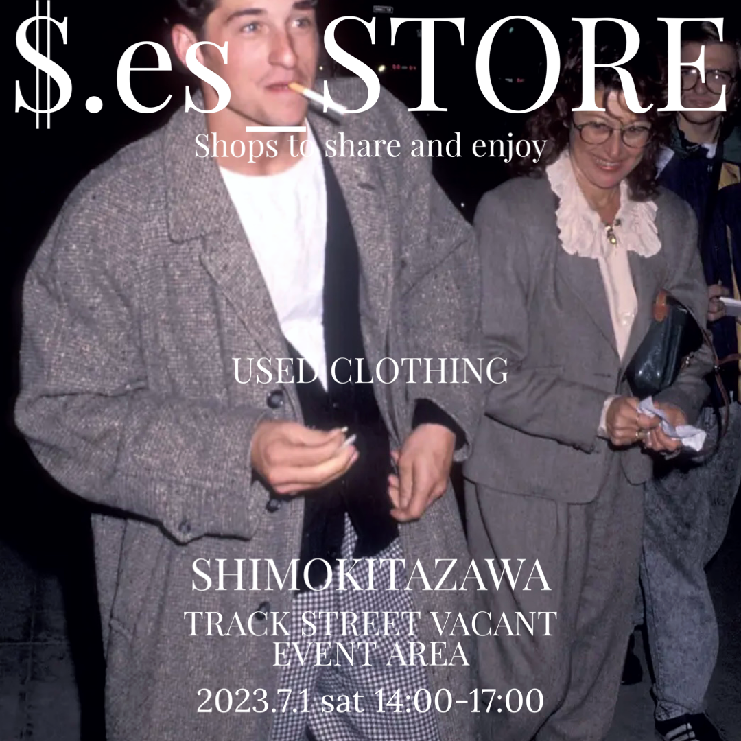 【7月 出店のお知らせ】