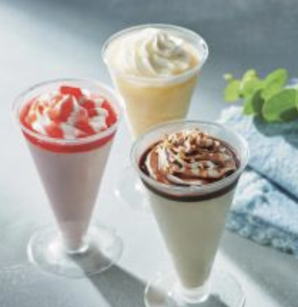 【No.16~No.30】【お歳暮】ギフト用アイスクリームのおすすめ人気ランキング55選