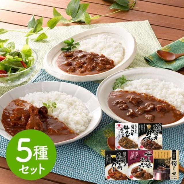 12/28 新商品のご案内