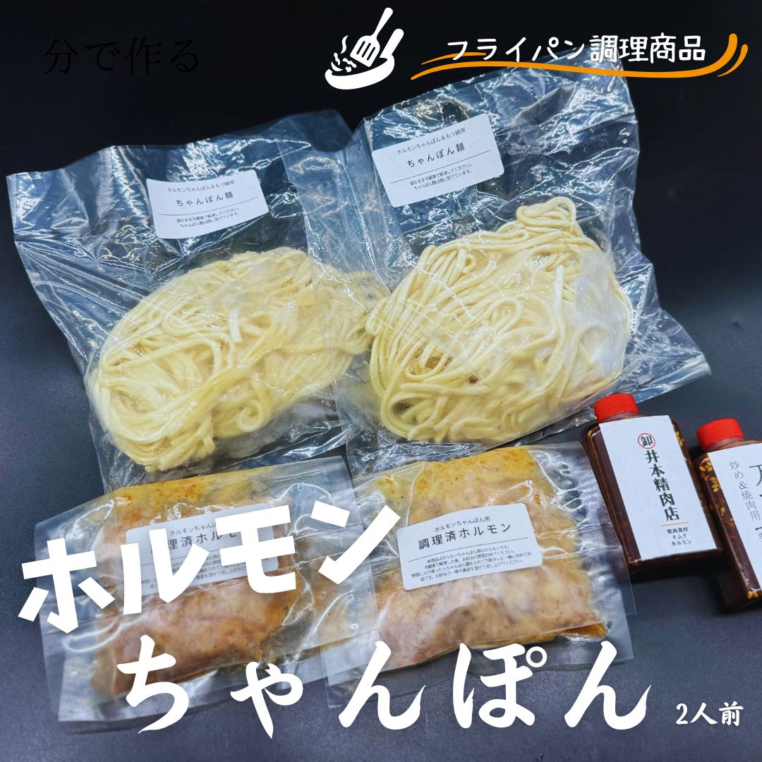 【半額祭り】5/25.25はお得な2DAYS！商品を一部ご紹介します！