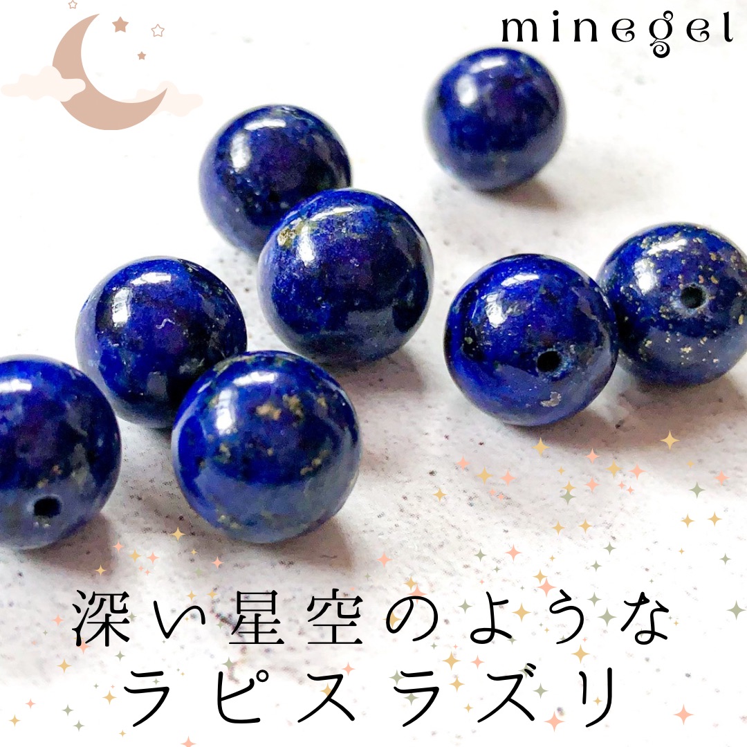 今日は新月🌝＆一粒万倍日⭐️