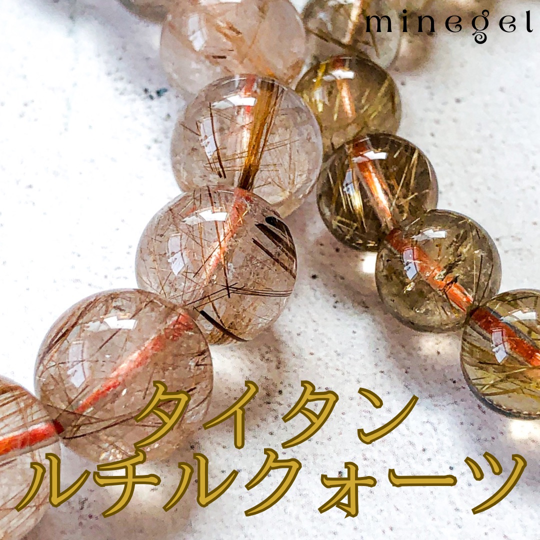 明日は今年初めの新月🌙