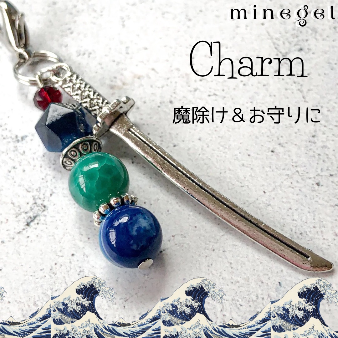 🌊アニメのキャラクターイメージ🌊チャーム🌊