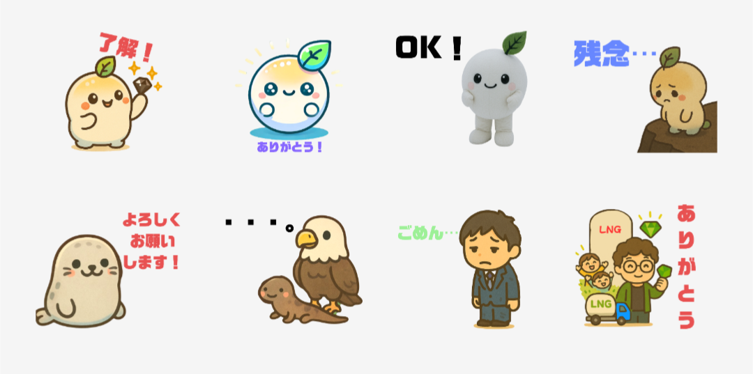 「ノースくん」の公式LINEスタンプをリリースしました。