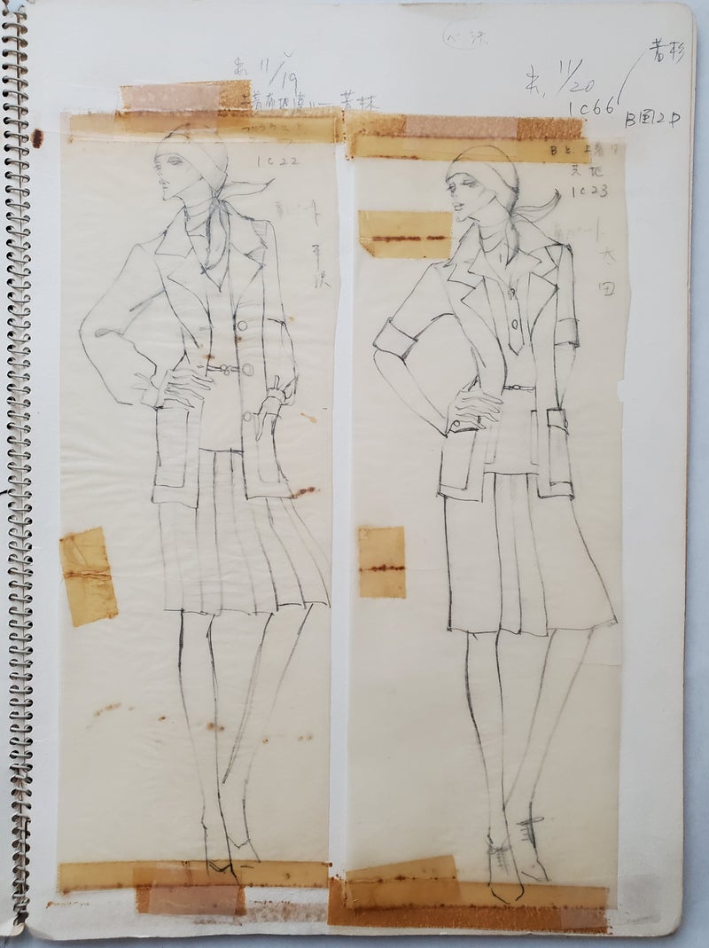 甲賀真理子のファッション裏話(第7回)