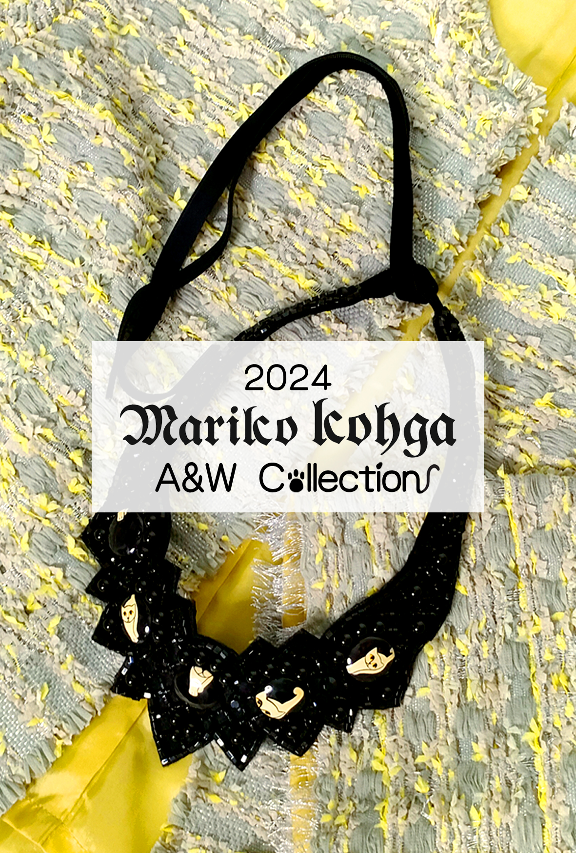 マリコ・コウガ 2024 A＆W Collection 発表