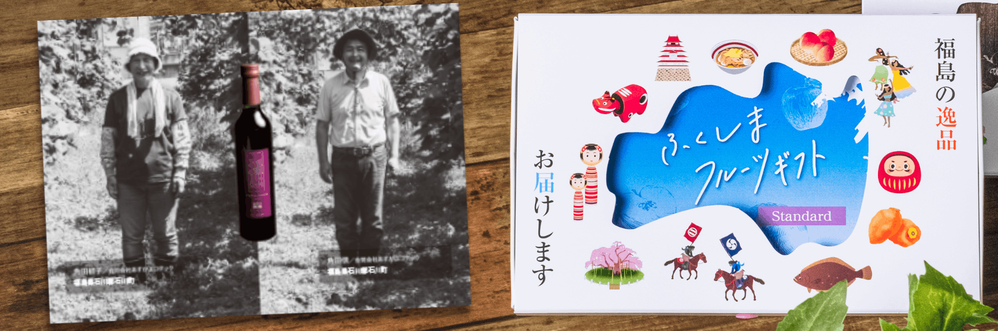母の日ギフト🎁にぴったり！ポリフェノールたっぷりの山葡萄ジュース
