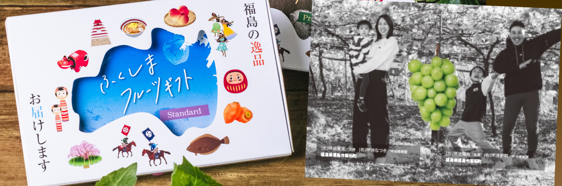 実りの秋に贈りたい🎁贅沢なシャインマスカット