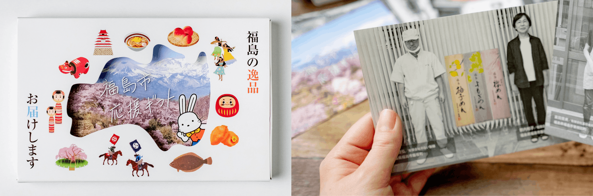 季節を贈る🎁春色の麺が彩る食卓