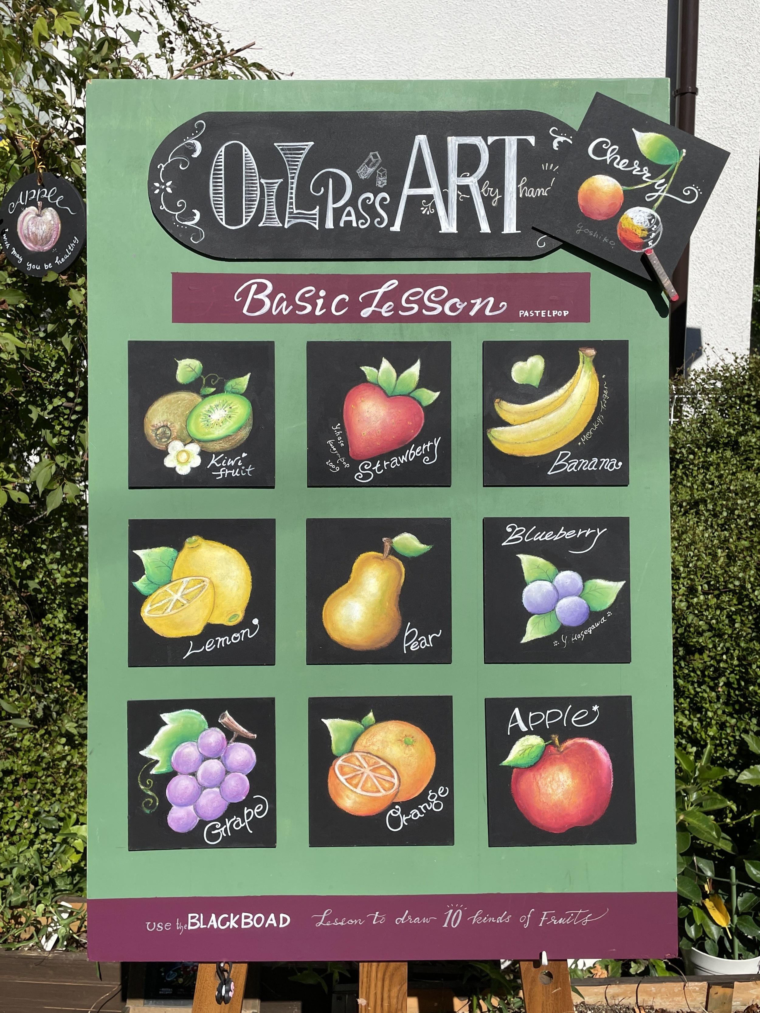 オンライン講座はじまります！2026.3月スタート生募集中🌟