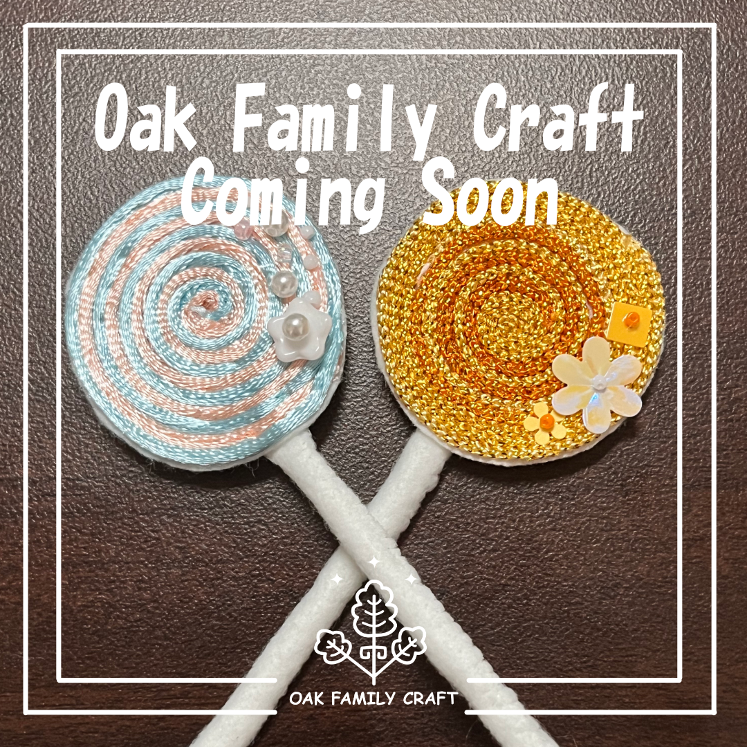 「ロリポップキャンディー」オーナメント・"LOLLIPOP CANDY" ORNAMENT