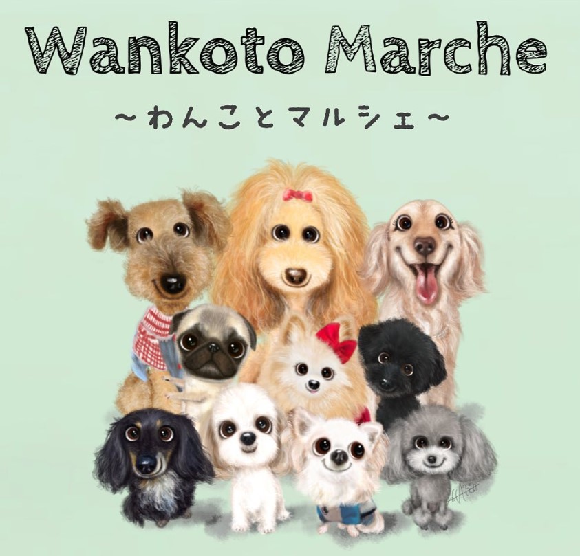 次回マルシェのお知らせ