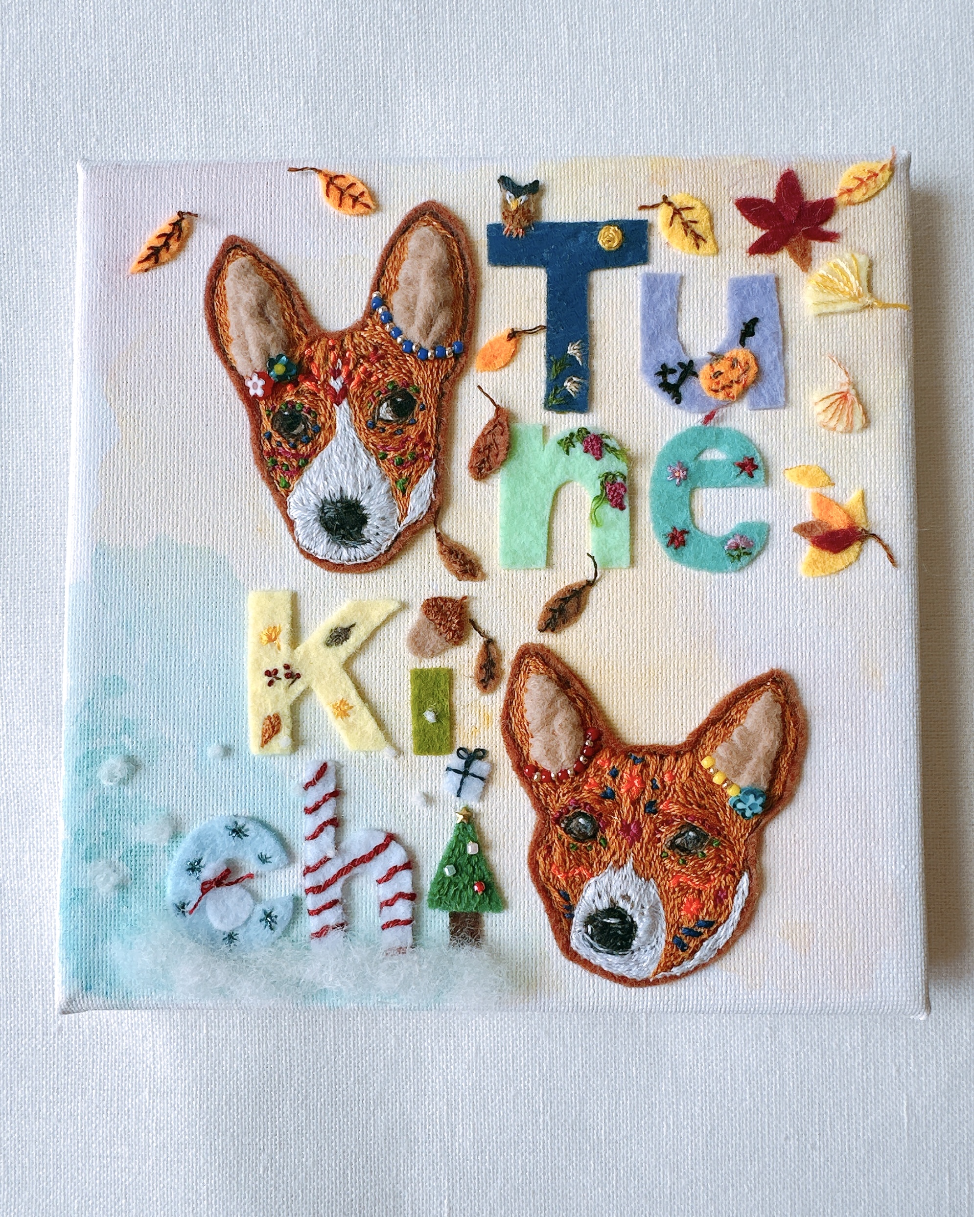 秋、冬のメモリアルアートのご紹介⭐︎