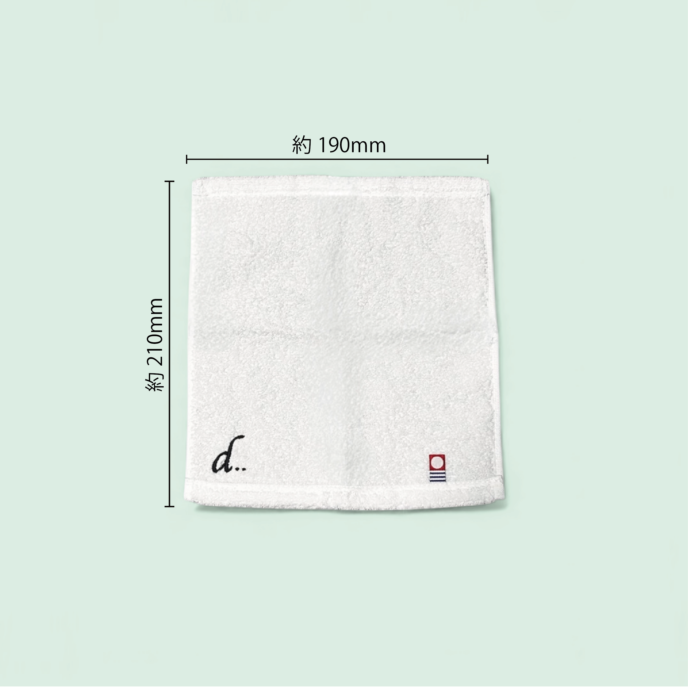 drowsy..オリジナル限定 ミニタオルプレゼントキャンペーンのお知らせ