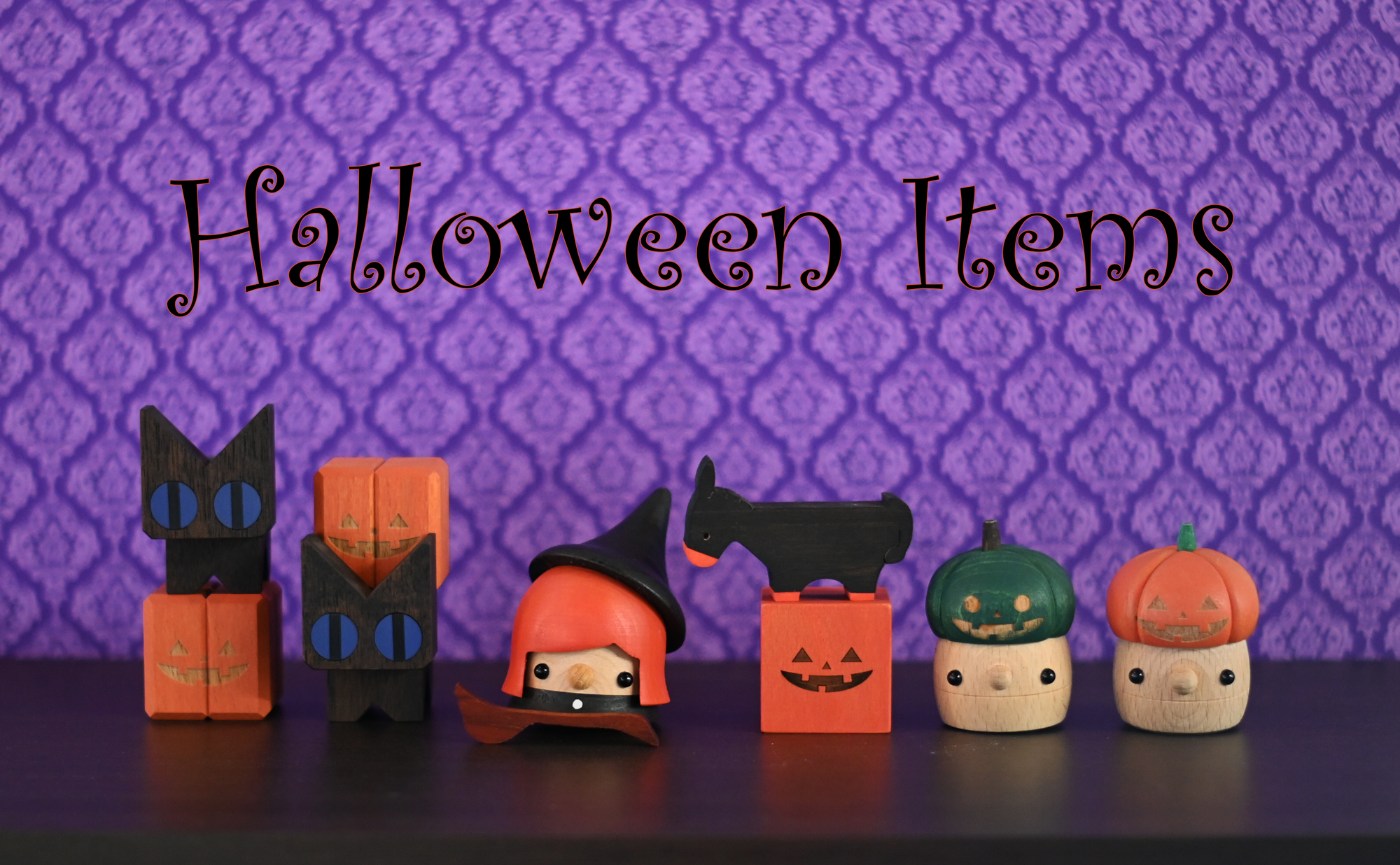 【2025ハロウィンシリーズ】9月16日発売スタート！