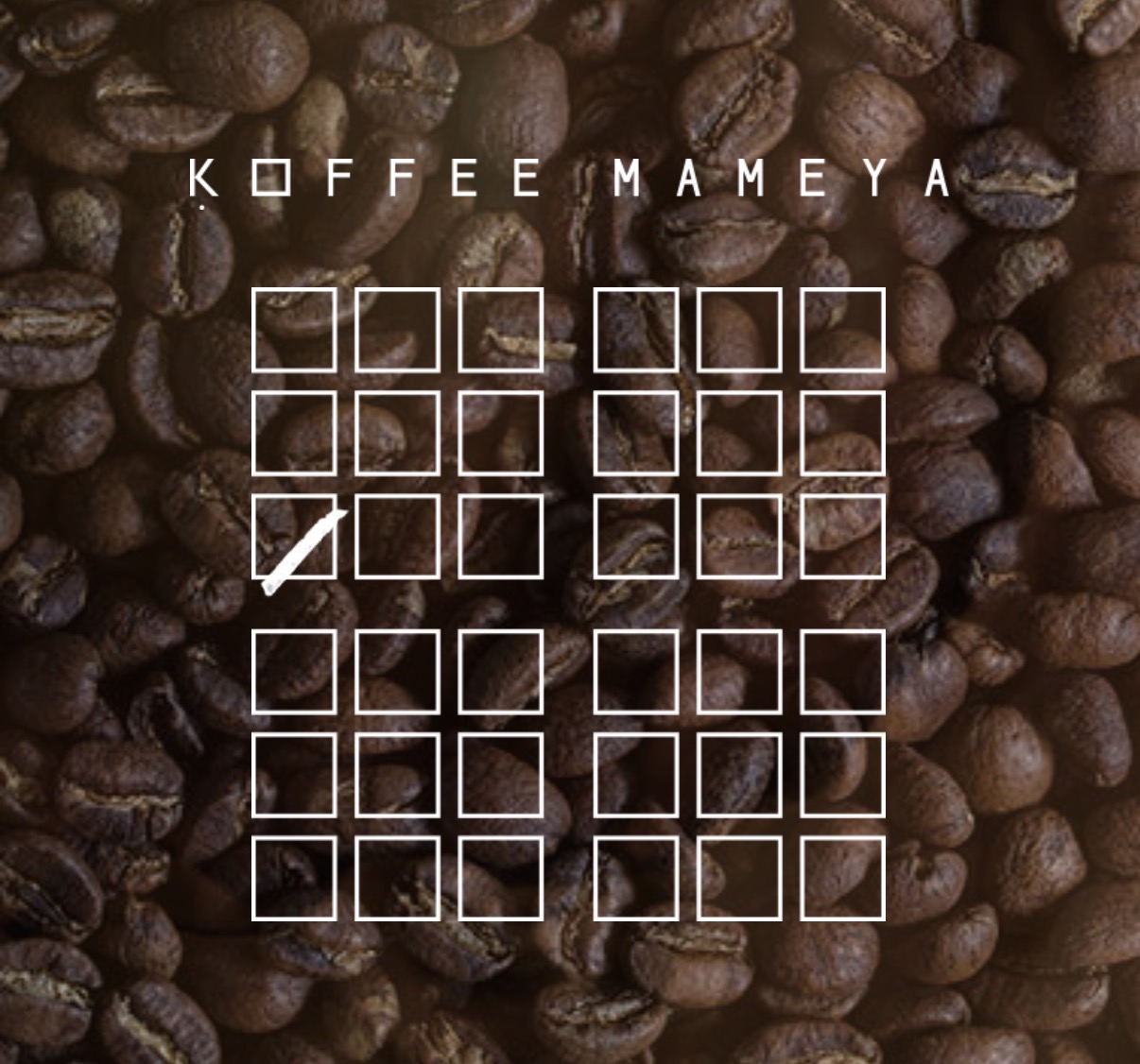 接客セミナー／KOFFEE MAMEYA