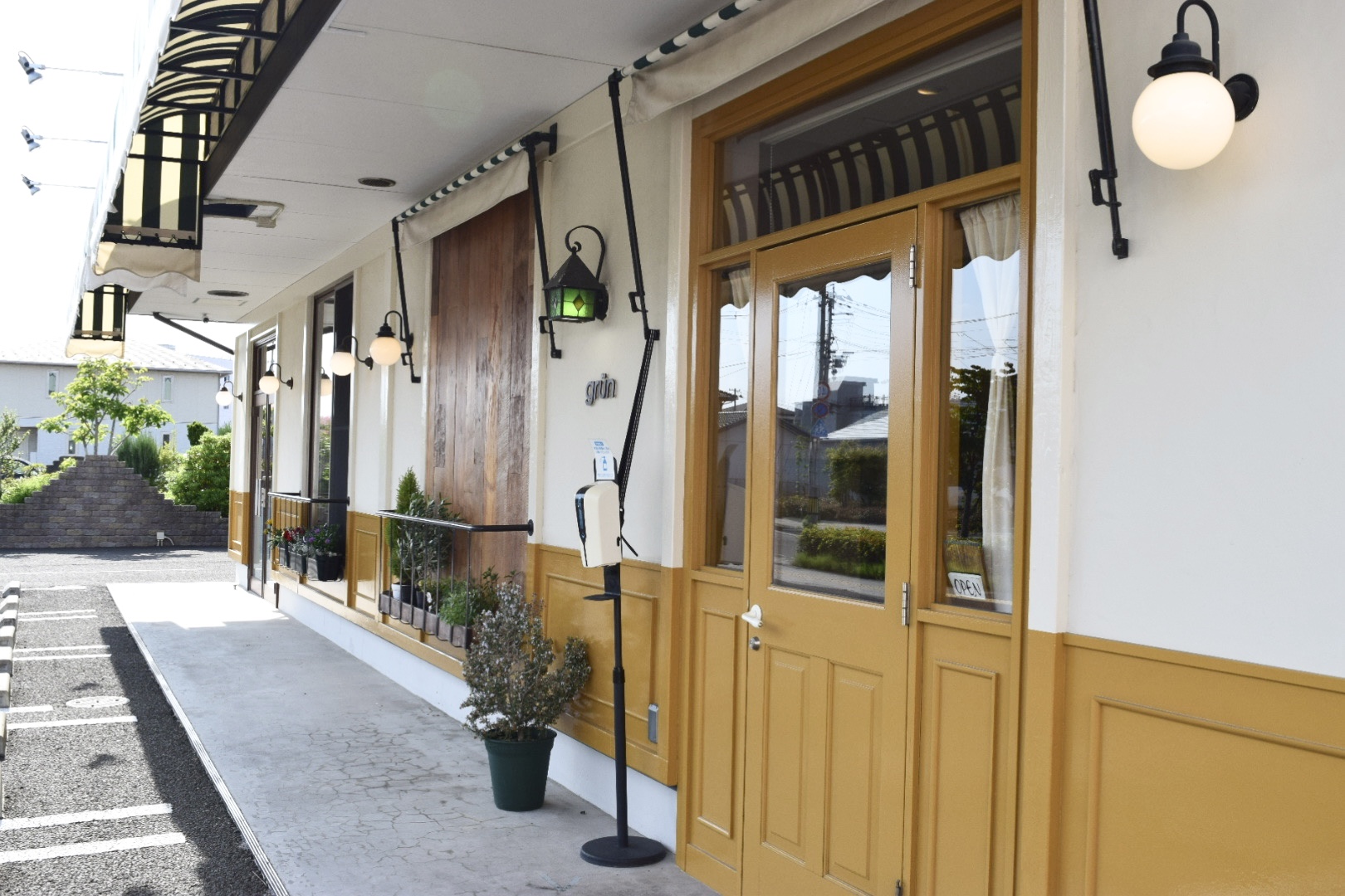 Introduction／cake&cafe grün