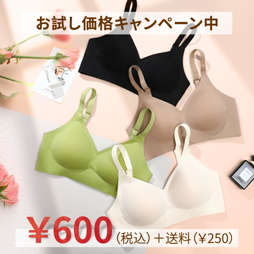 インスタ限定『いいね！』＆『フォロー』キャンペーン実施中＾＾