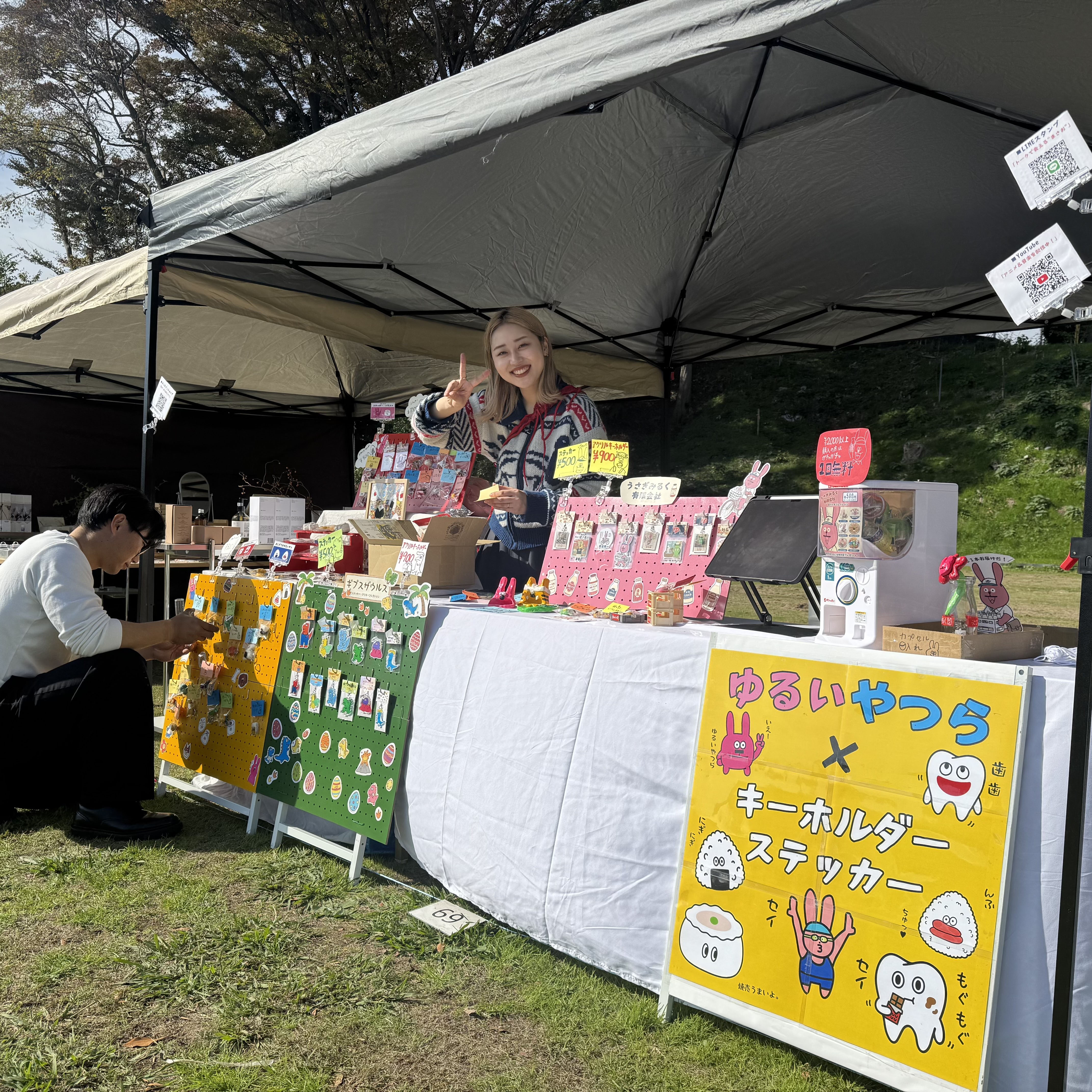 【出展実績レポート①】ひたちなかコーヒーフェスに出展しました｜2025年11月8日～9日