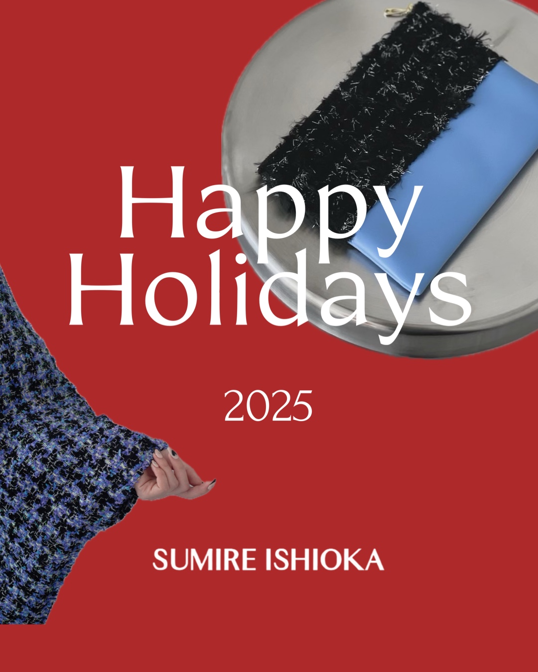 Happy X’mas! Happy Holidays!