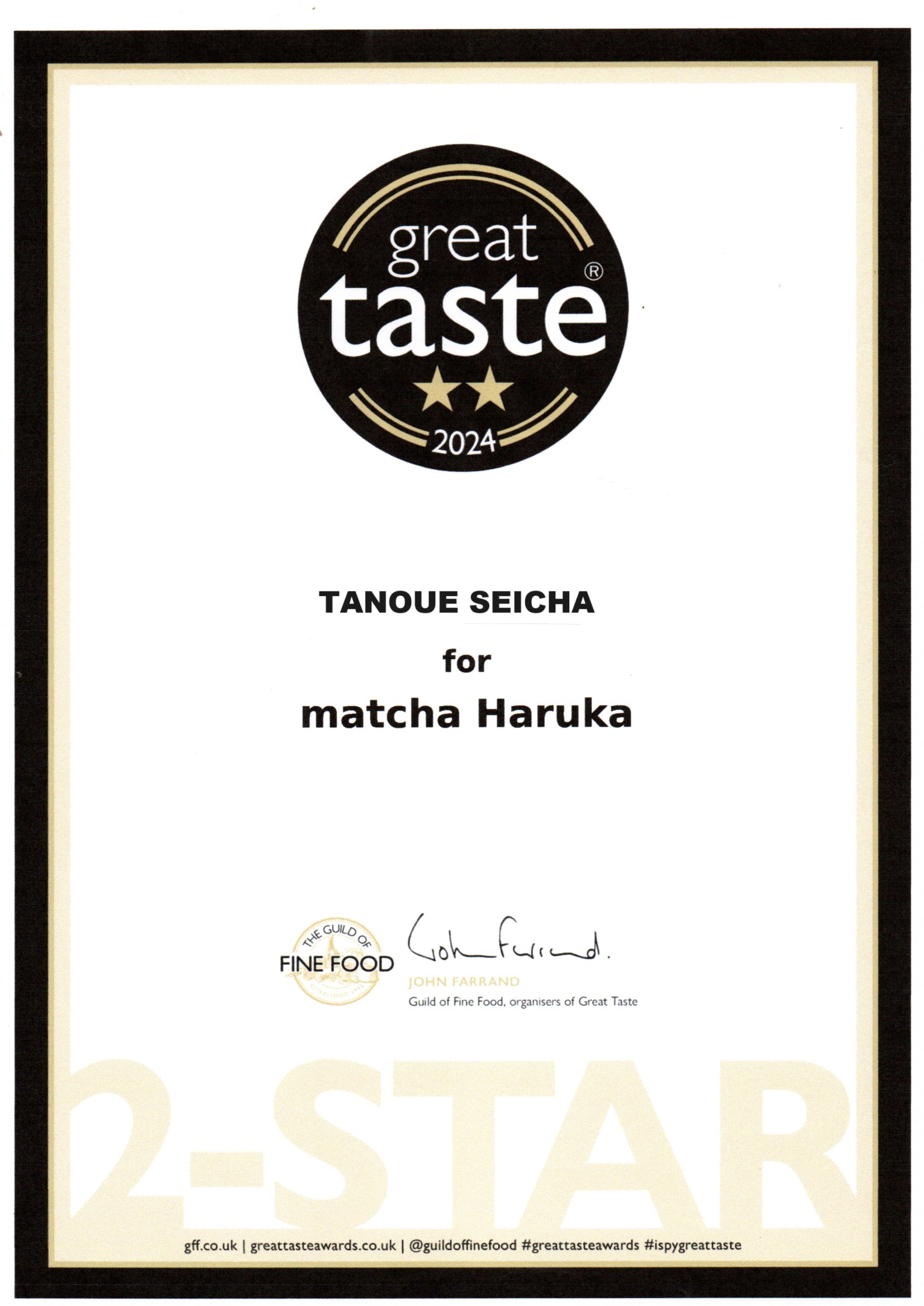 【Great Taste Awards 2024】（英）で、”二つ星☆☆”受賞致しました。！！