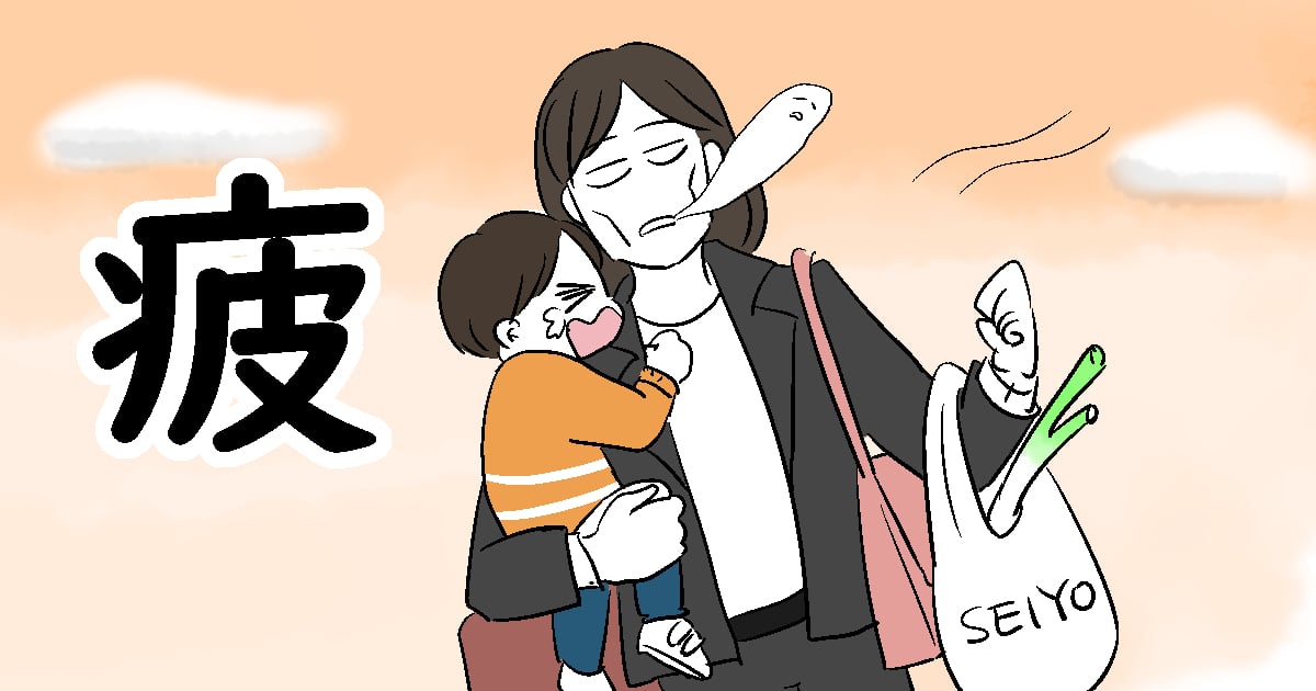 【冷凍庫に常備したい！】忙しい日こそ“無限餃子”の出番です！