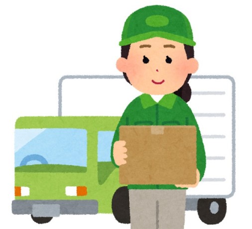 商品お届けまでの日数について