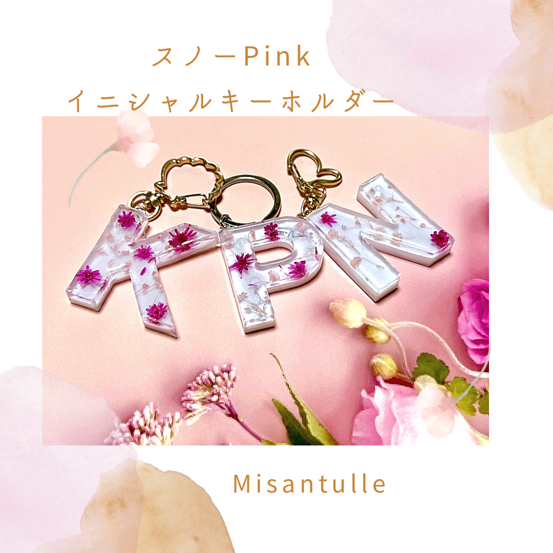 ⭐️スノーシリーズ〜pink〜⭐️