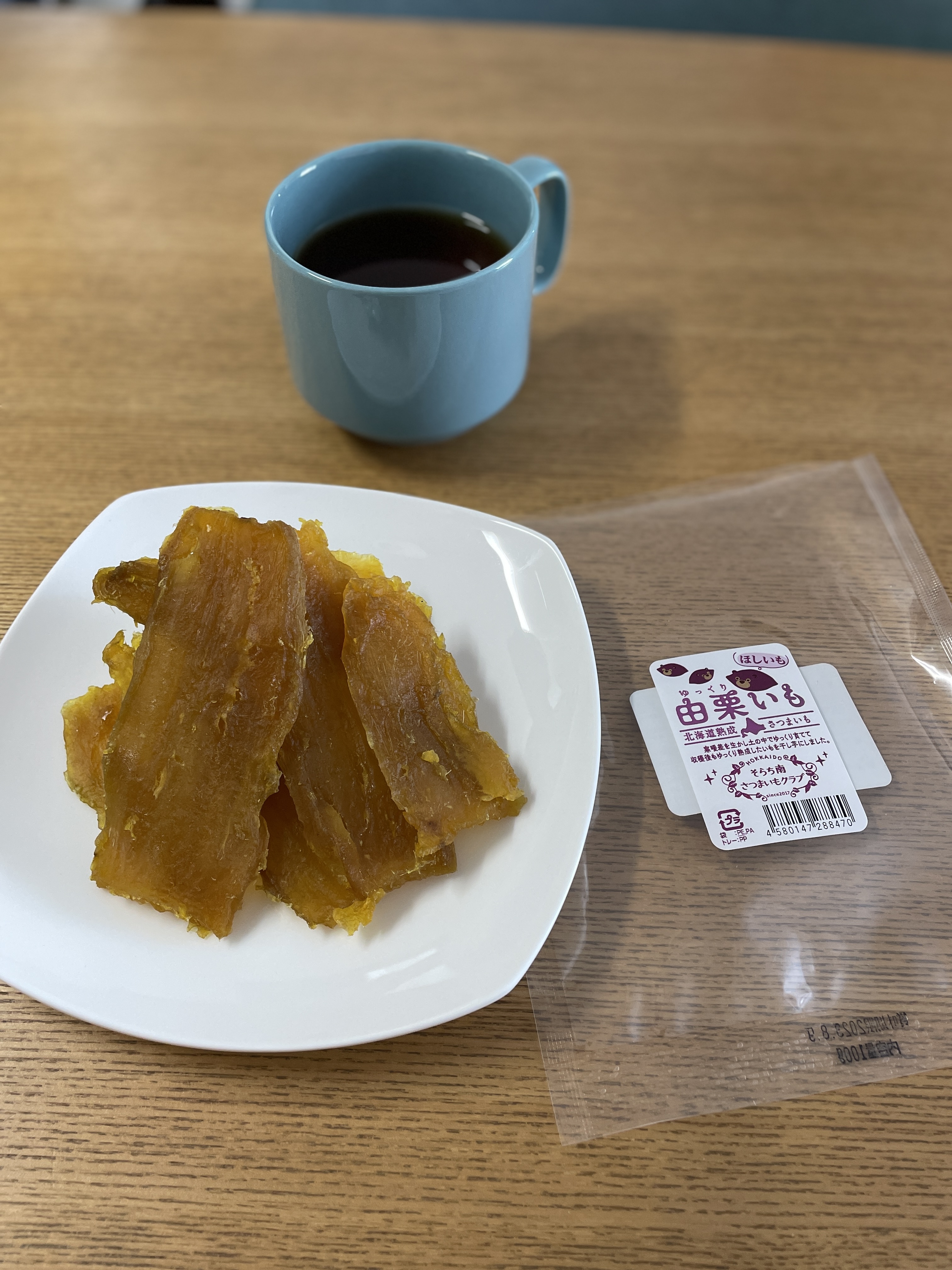 嬉しいお知らせ！！