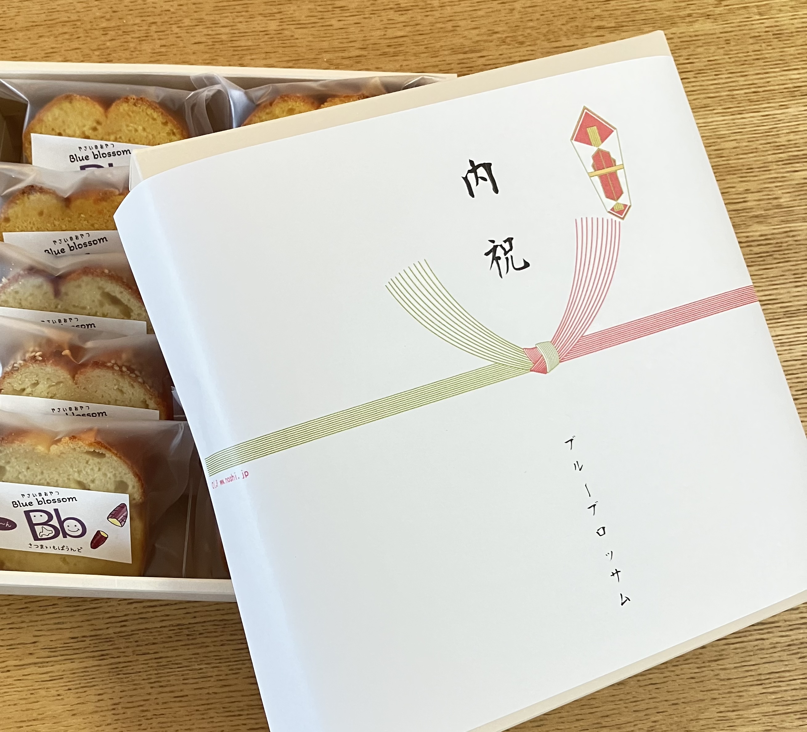 各種お祝いに！