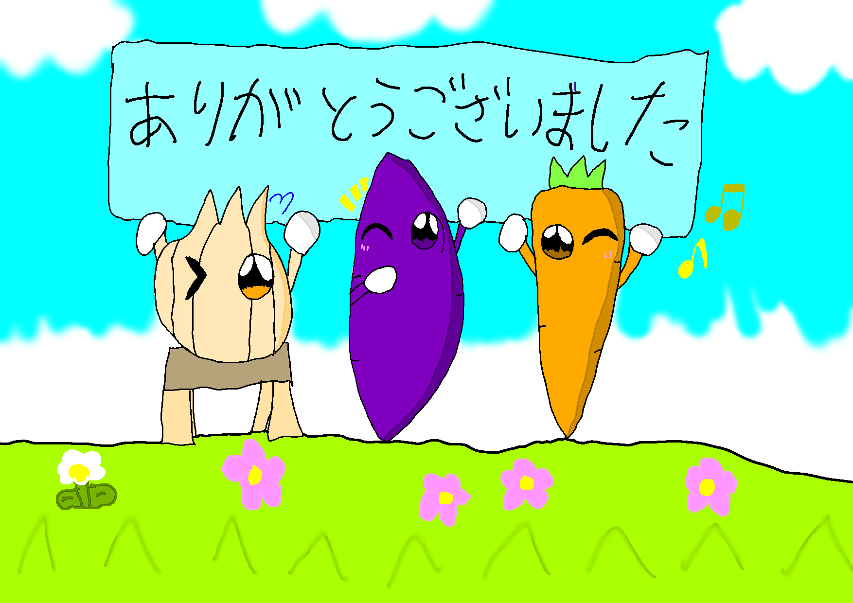 クラウドファンディング終了のご報告