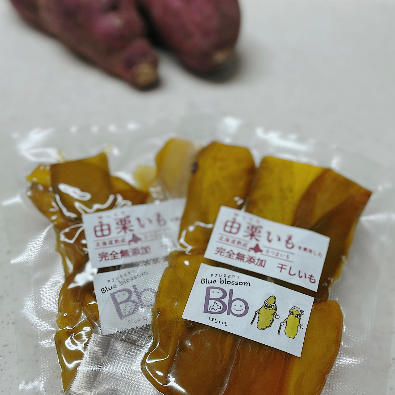 残りの数をお知らせ！【干し芋】