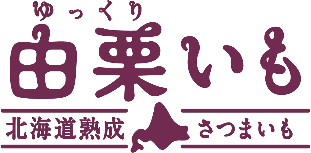 由栗いもがテレビに！！