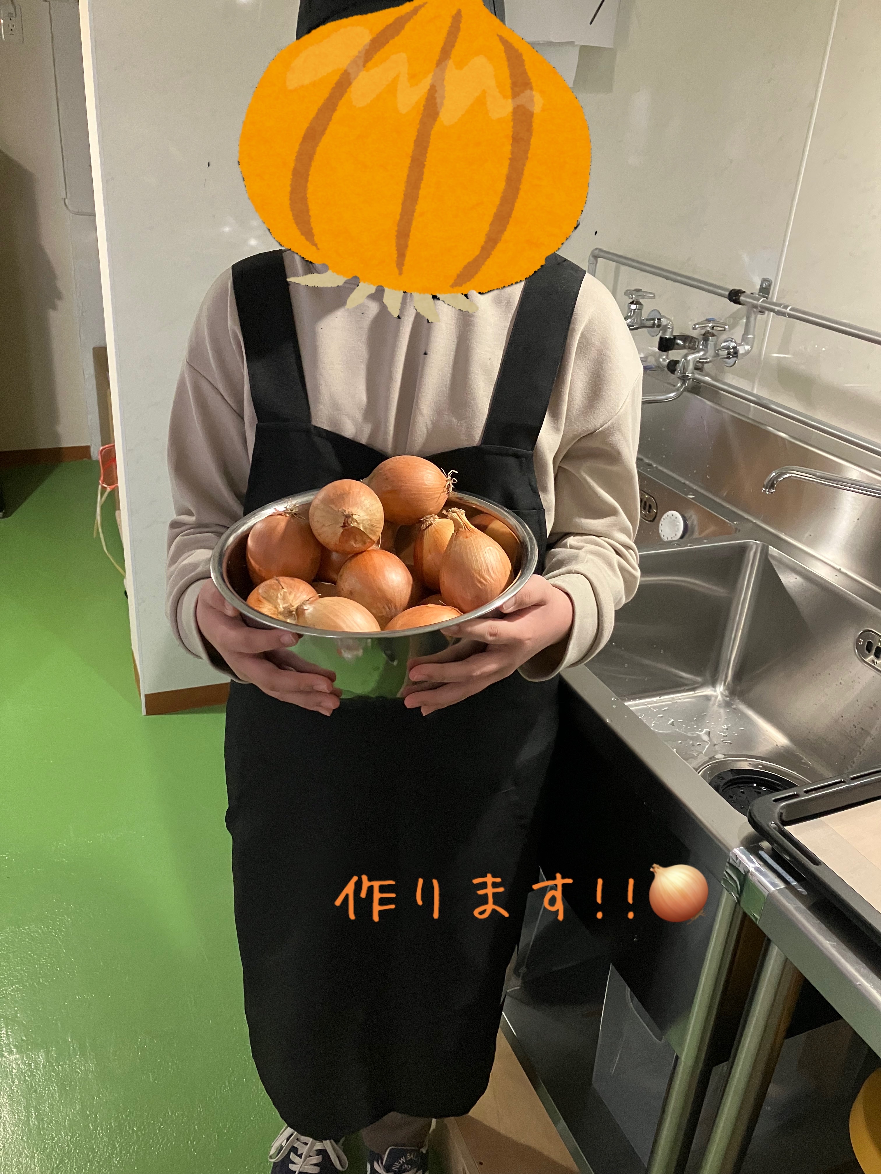 私も頑張る！