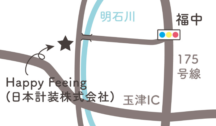 Happy Feeling実店舗でもアクリルフォトをお求め頂けます！