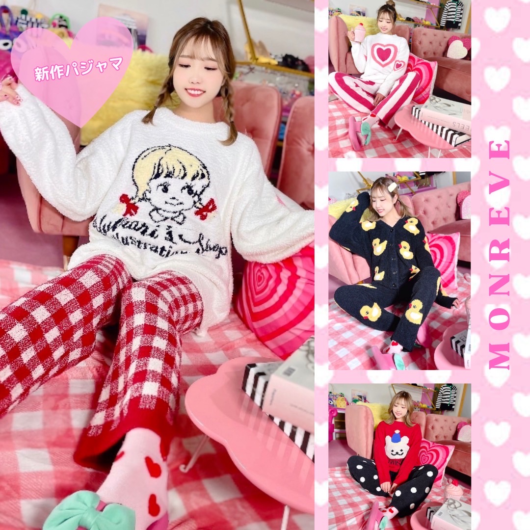 大人気💗パジャマシリーズ🌈🌈