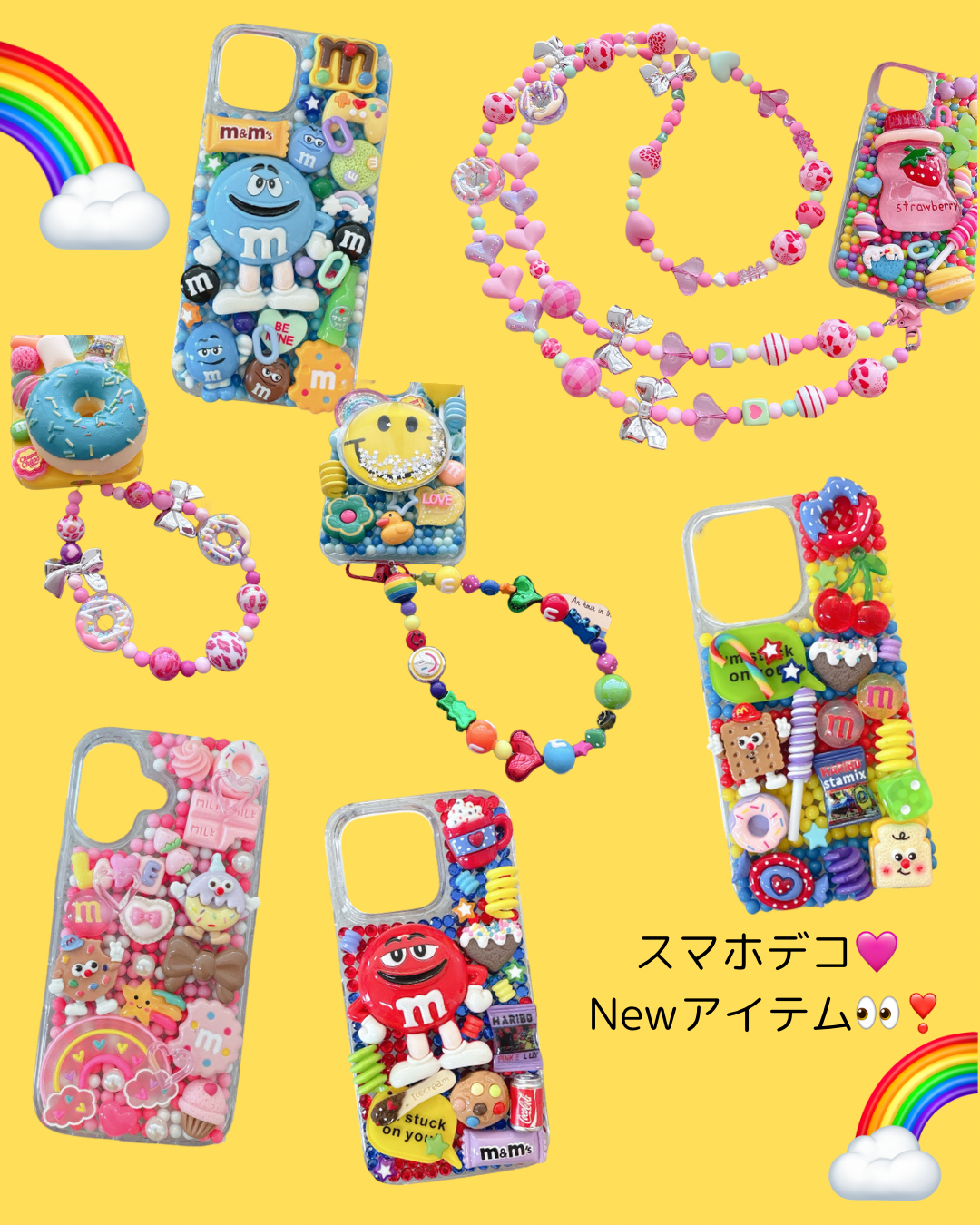 【新作🩷】スマホデコアイテム🌼