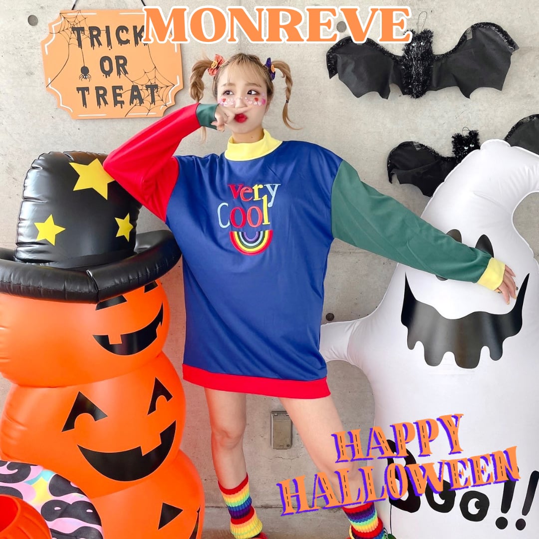 ハロウィンイベント第2弾🌈コーデアイテム30％OFF💗