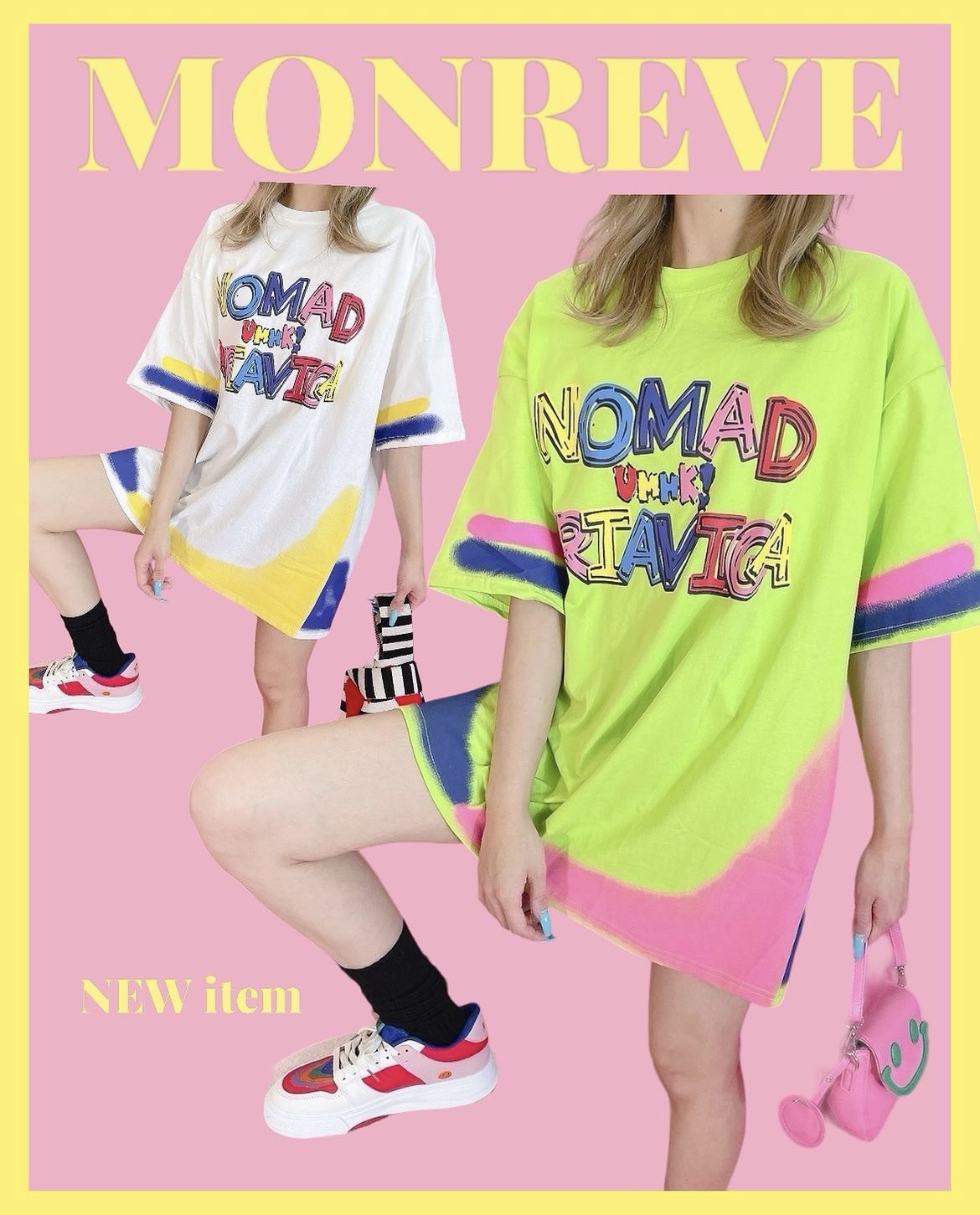今週の新作👗🩷💜