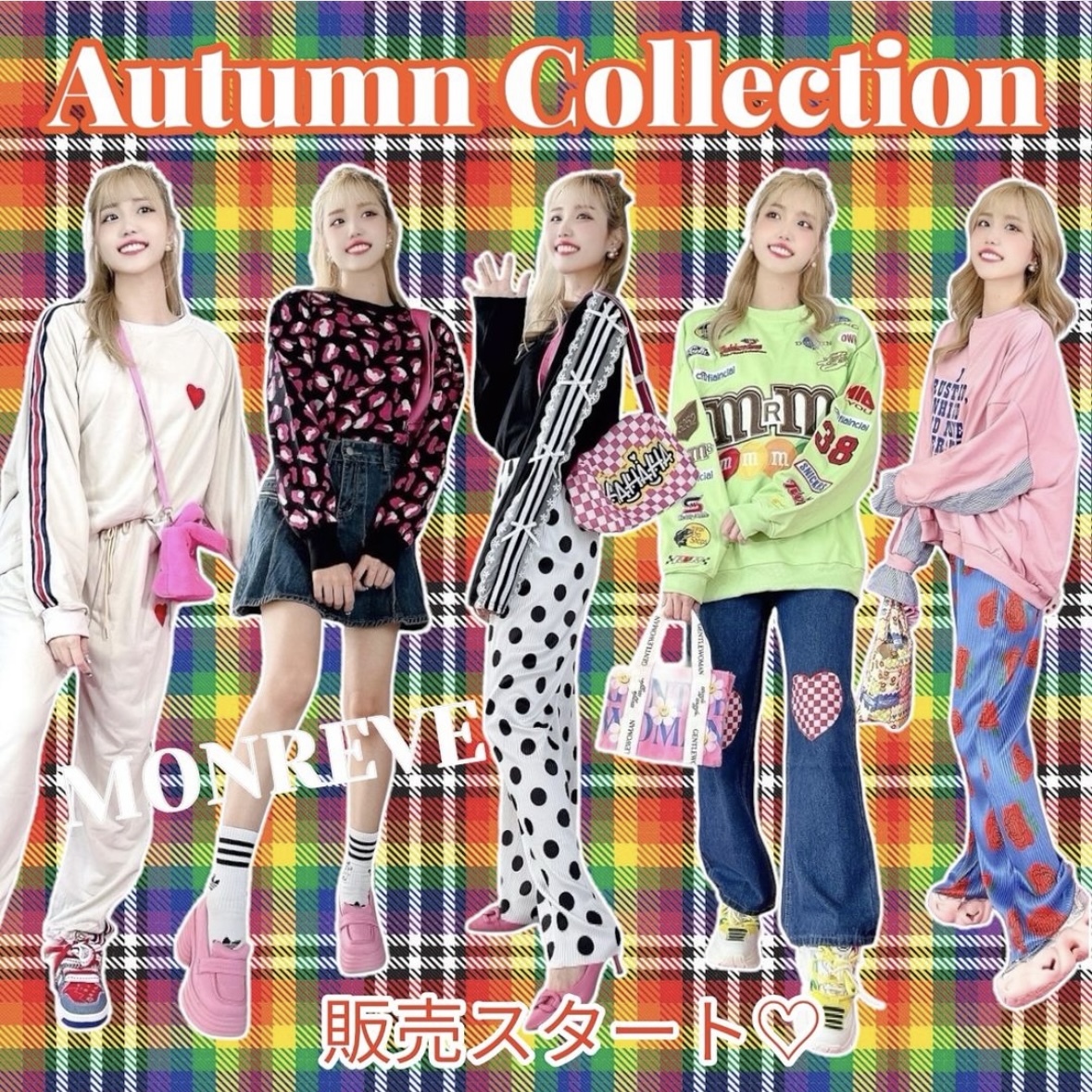 Autumn🍂Collection🌈🌈