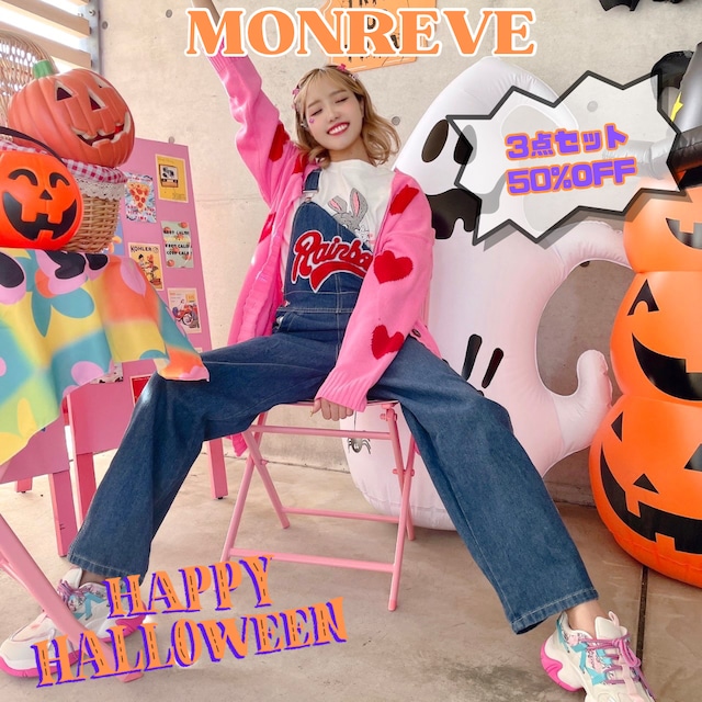 ハロウィンイベント👻まだまだ開催中🌈🌈