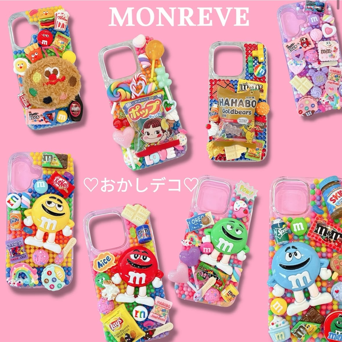 【新作💗】スマホデコ新作アイテムUP🌈🌈