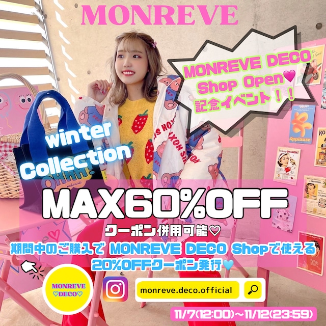 WinterCollection💙MAX60％OFF🌈🌈