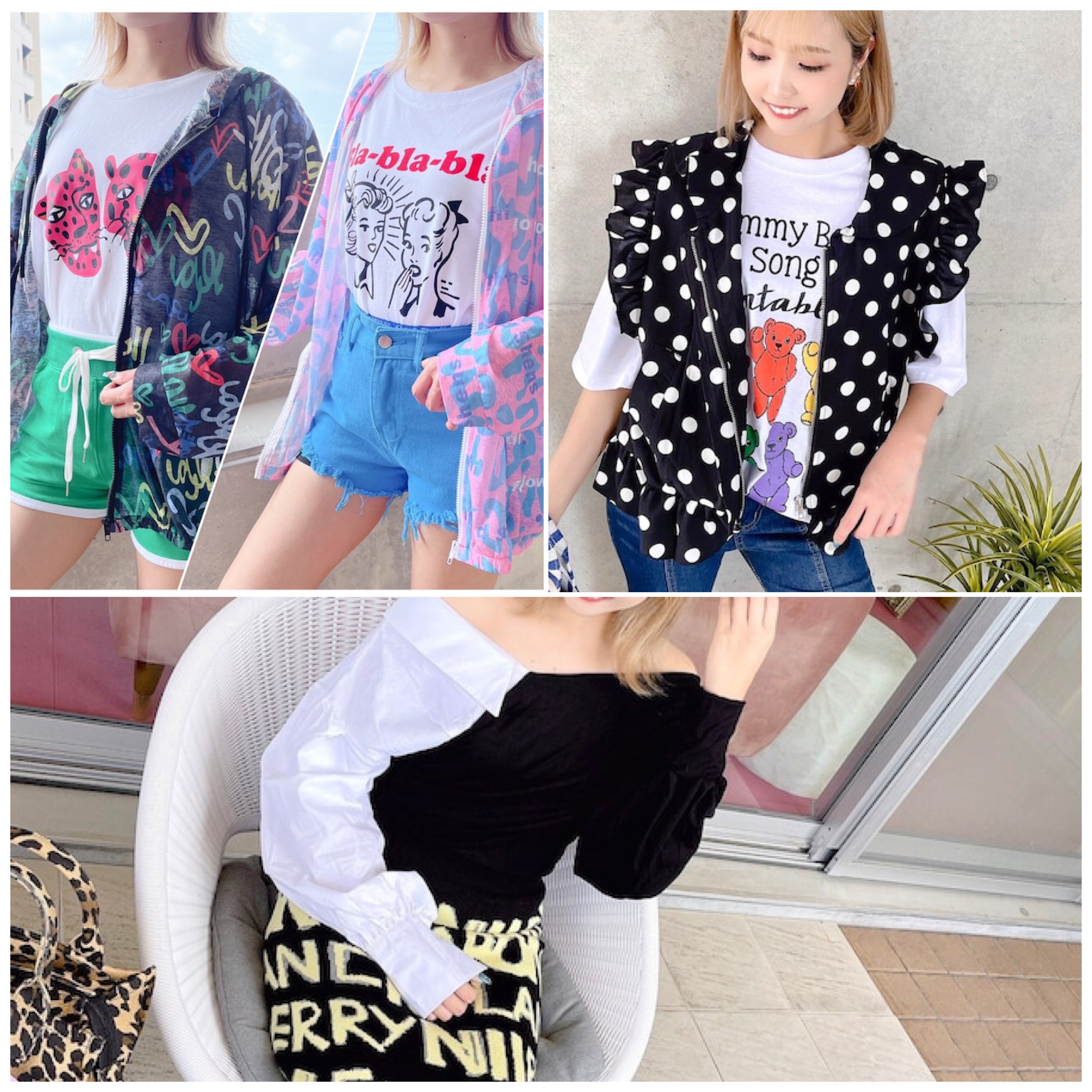 Autumn item💗新作UPしました👀🌈