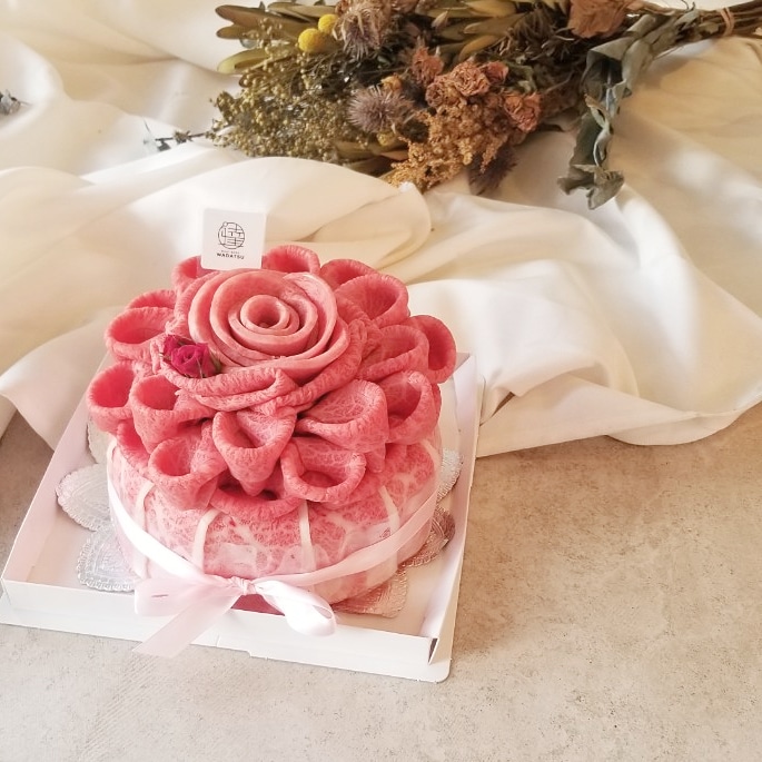 肉ケーキ/デザイナーズミートの事なら精肉店和達WADATSUへ