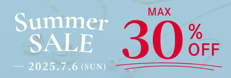 MAX30％OFF！StarringWhite サマーセール開催！