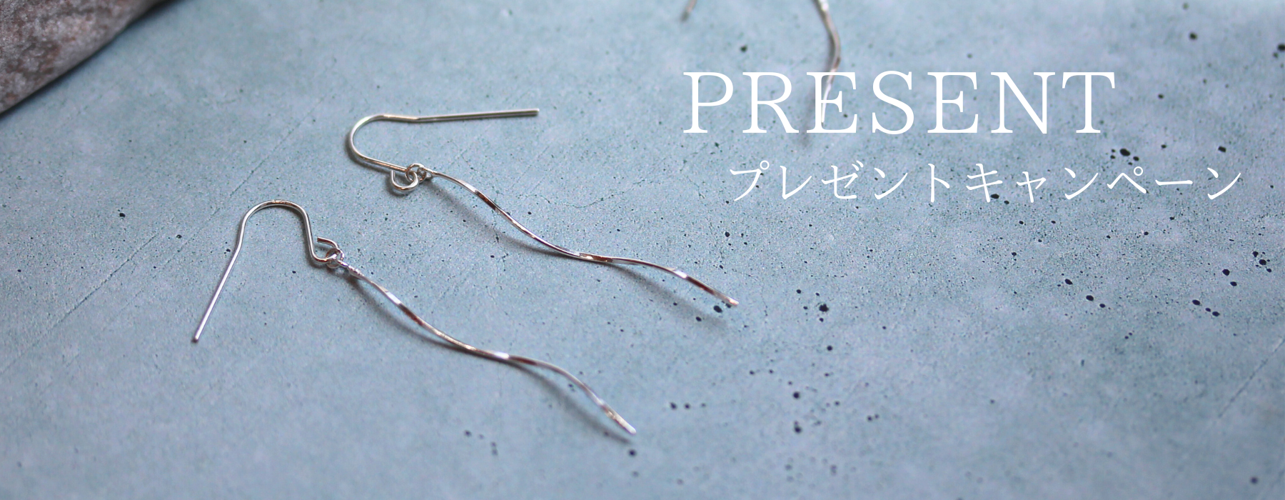 ＼K18アイテムご購入で／ピアスプレゼントキャンペーン♪