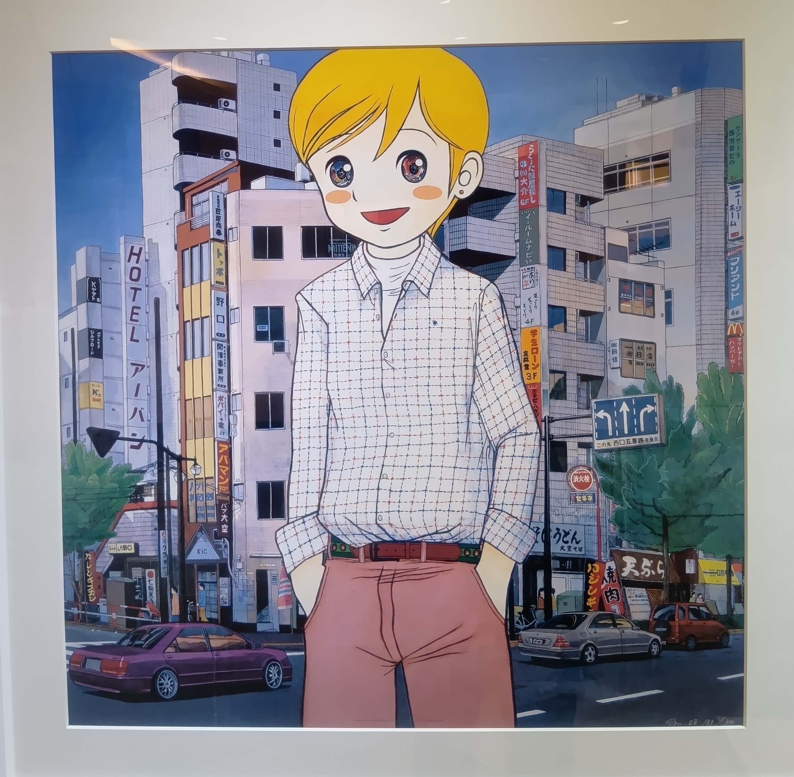 Hi☆